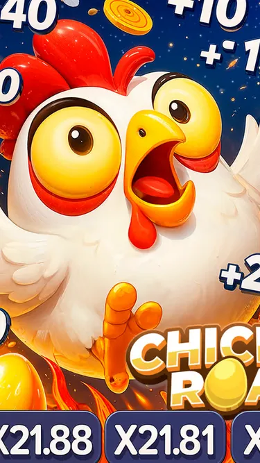 Chicken Road Screenshot